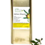 native-oliveoil-5lt